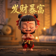 朋友贷款我做受托支付有什么风险防范